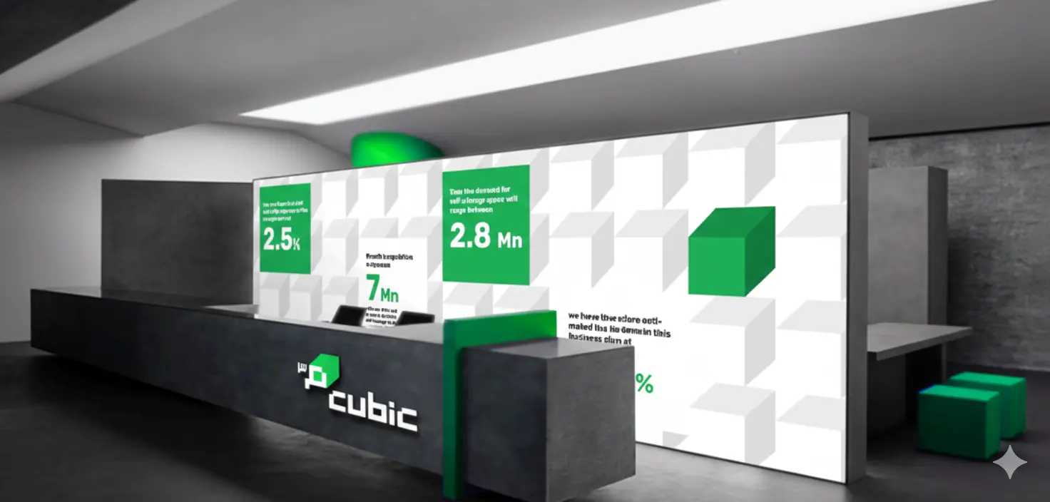 Cubic Storage facility interior - clean, well-lit corridors